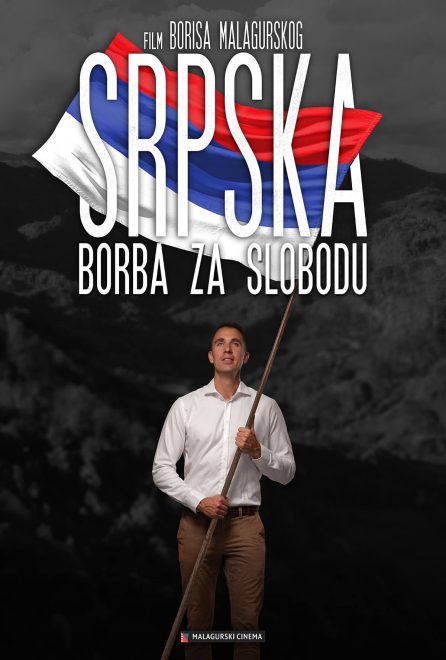 SRPSKA - poster-nov